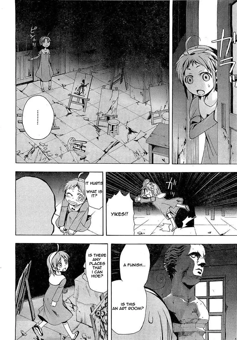 Corpse Party Blood Covered Chapter 17 13